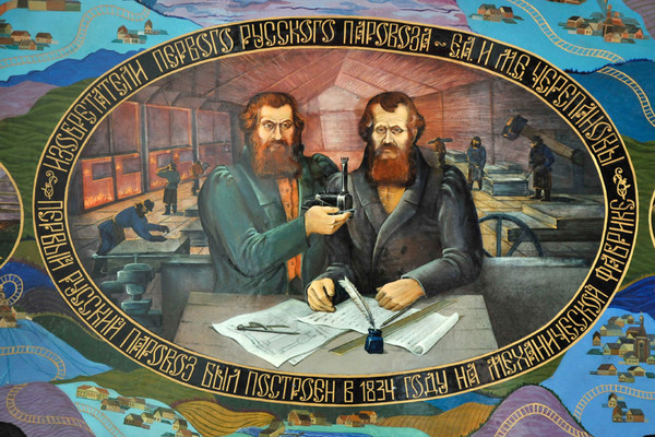 Отец и сын Черепановы