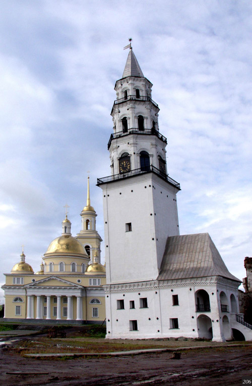 Невьянская башня