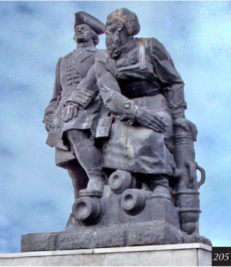 Невьянская башня