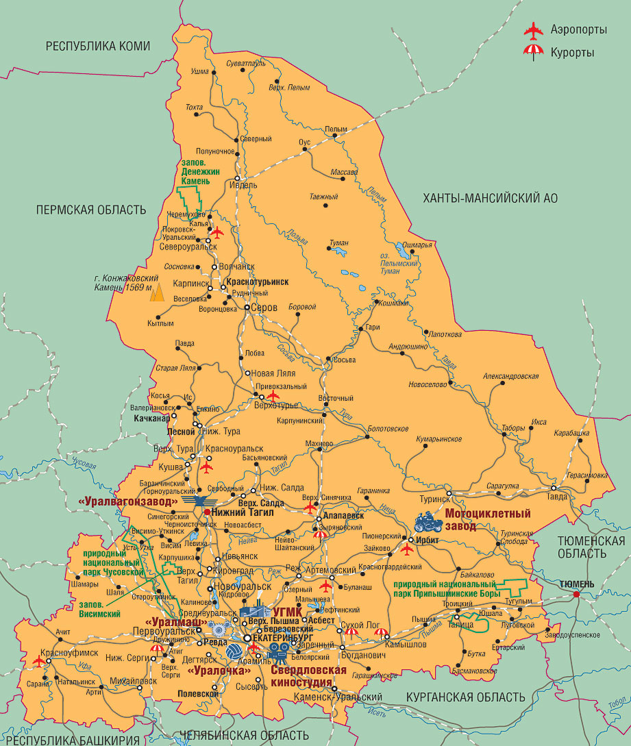 Карта Свердловской области